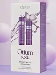 Набор Estel Otium XXL для длинных волос (шампунь 250 мл и бальзам 200 мл)