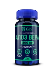 БАД к пище "Алоэ Вера GLS", 60 капсул по 400 мг