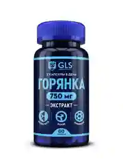 БАД к пище "Горянка GLS", 60 капсул по 400 мг