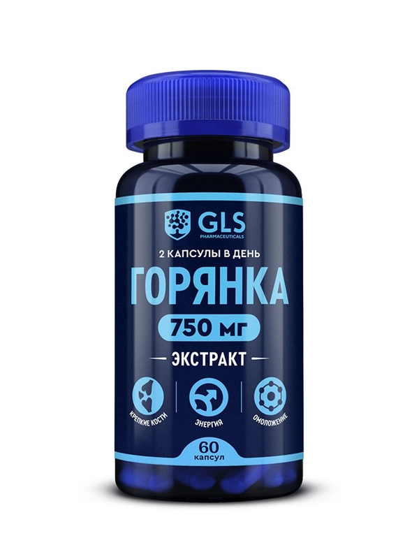 БАД к пище "Горянка GLS", 60 капсул по 400 мг