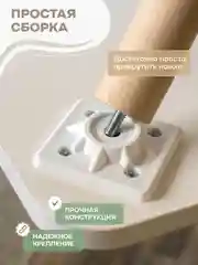 Детский стол "прямоугольный", белый