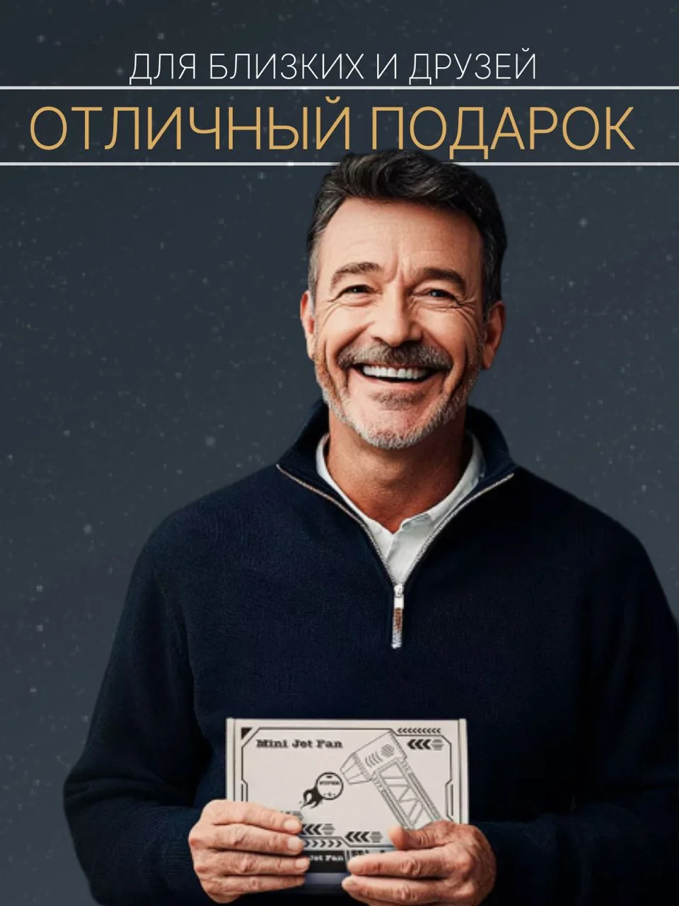 Воздуходувка мощная беспроводная