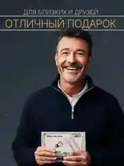 Воздуходувка мощная беспроводная