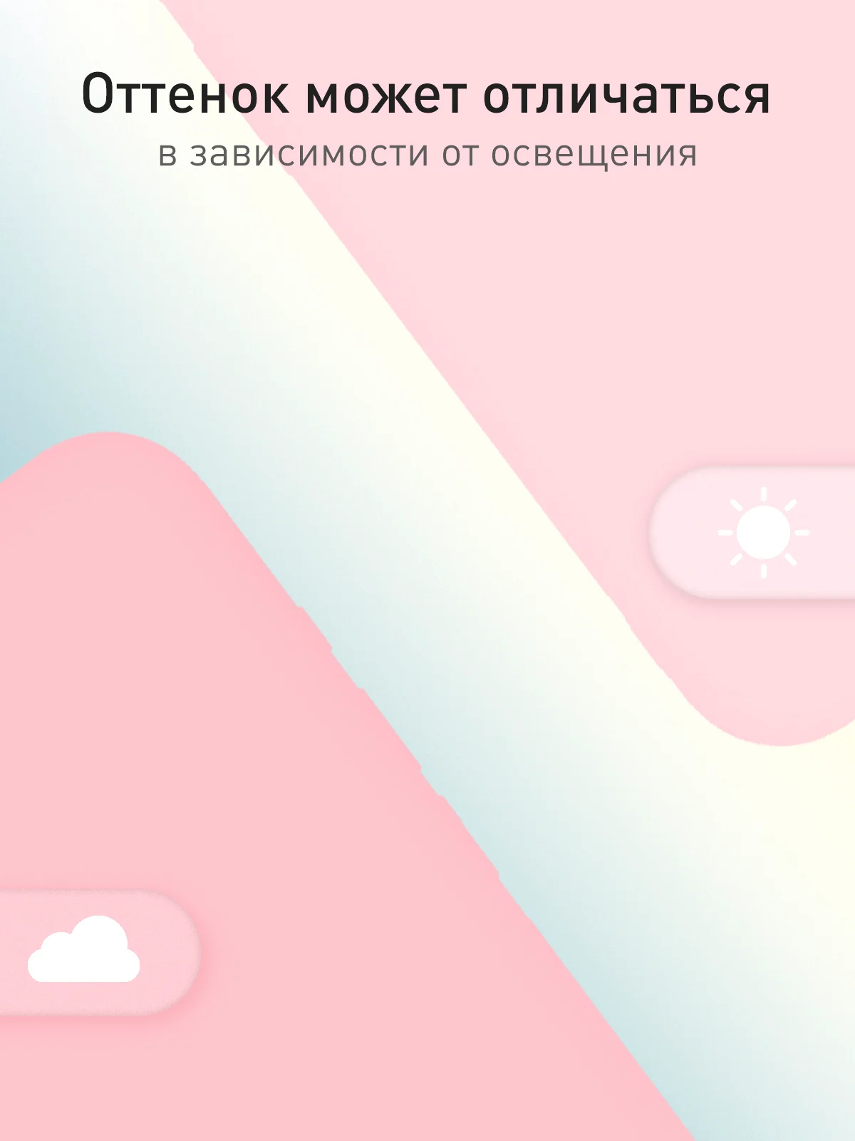 Розовый чехол для iPhone 16 Pro Max силиконовый ROSCO матовый тонкий с бортиком защитой камер