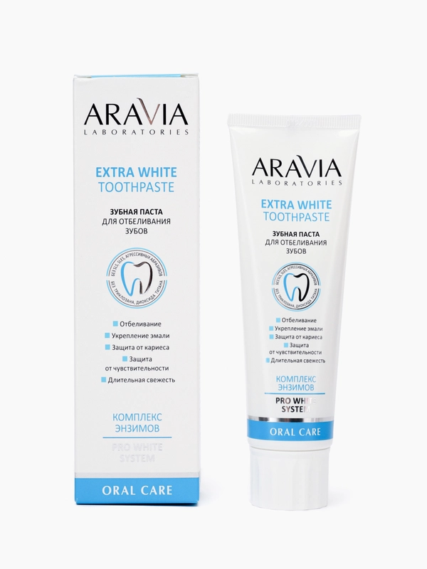 Зубная паста для отбеливания зубов 100 г АРАВИЯ ARAVIA