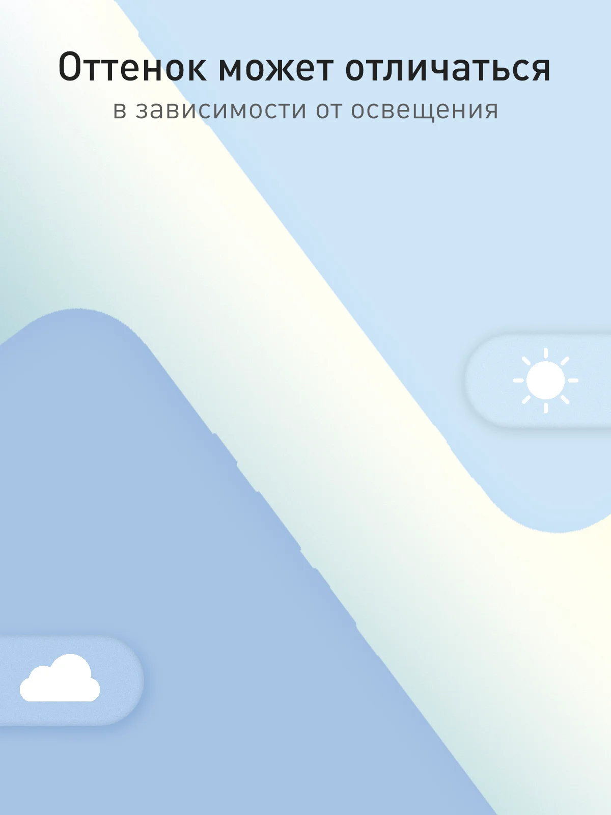 Голубой чехол для iPhone 16 Pro силиконовый ROSCO матовый, тонкий, с бортиком защитой вокруг камер