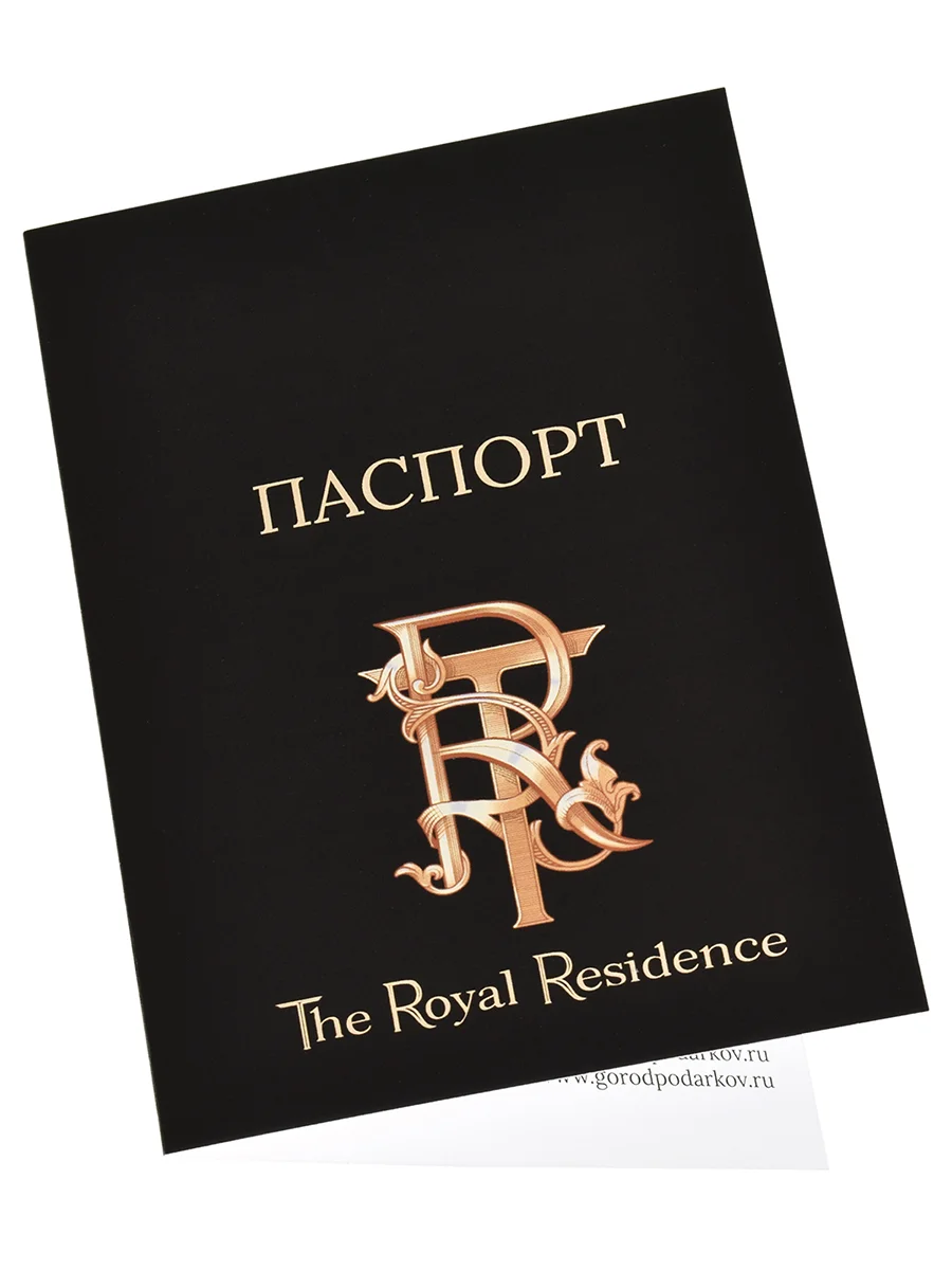 Прозрачный бокал для коньяка "Лев"в картон. коробке для Шаранте