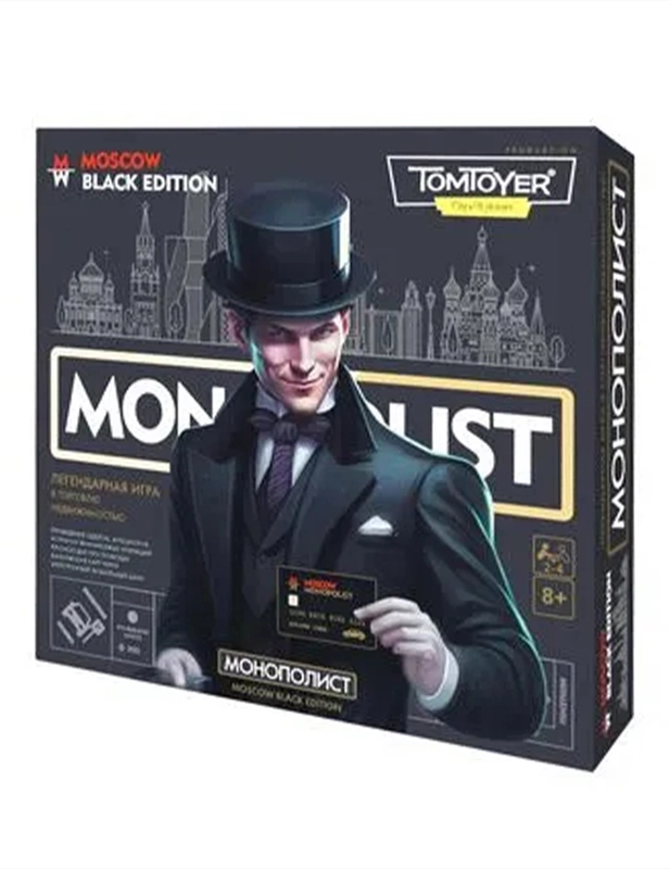 Игра настольная Десятое королевство "Монополист. Black Edition", с терминалом для карт, 8+