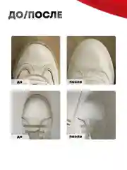 Средство для ухода за обувью, краска "EXTRA WHITE" Sitil, 1 штука