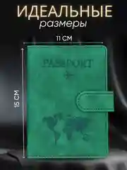 Зеленый обложка на паспорт с отделениями для карт и купюр из эко кожи