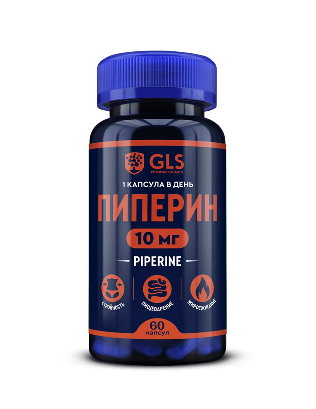 БАД к пище "Пиперин GLS", 60 капсул по 300 мг