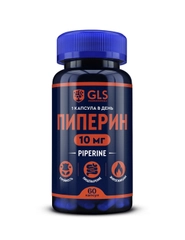 БАД к пище "Пиперин GLS", 60 капсул по 300 мг