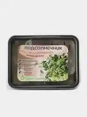 Черный набор для выращивания микрозелени: Подсолнечник, Горох Мадрас, Горох Листовой
