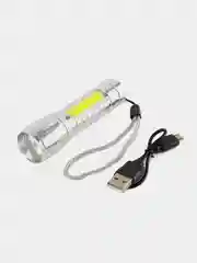 Серебряный фонарь карманный аккумуляторный. 2 режима (LED T6, COB, 10W)
