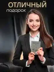 Серый обложка на паспорт с отделениями для карт и купюр из эко кожи
