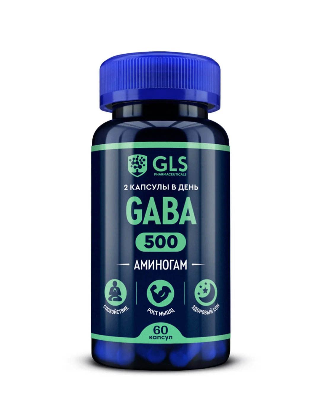 БАД к пище GLS Pharmaceuticals "Аминогам", 60 капсул
