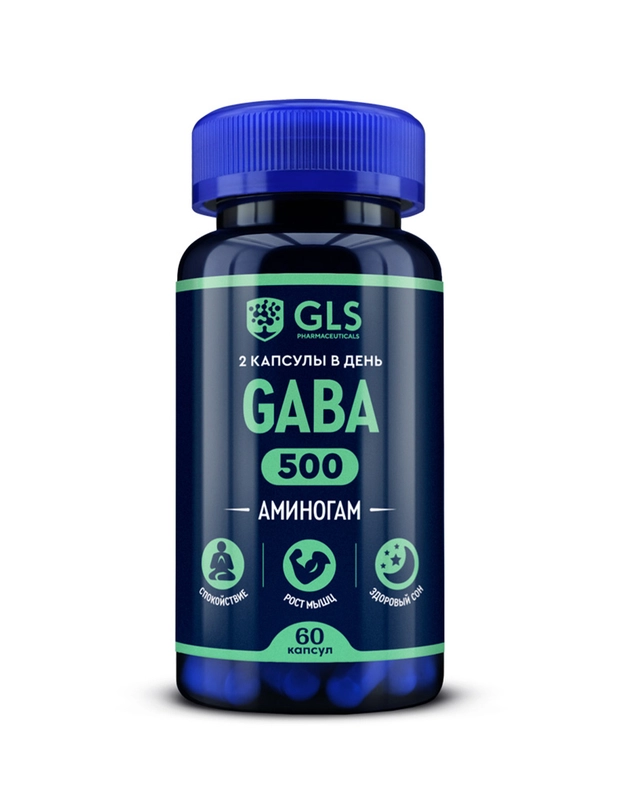 БАД к пище GLS Pharmaceuticals "Аминогам", 60 капсул