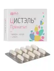 БАД к пище "Цистэль Пренатал", 30 капсул по 550 мг