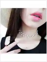 Цепочка на шею