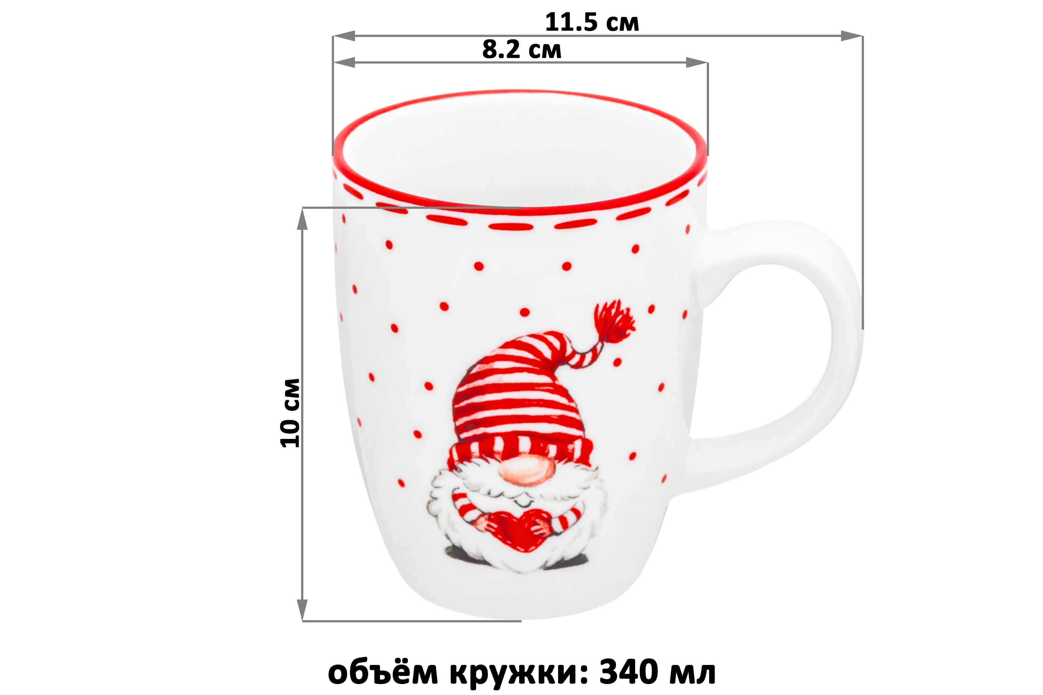 Набор 3-х кружек 340 мл 11,5х8,2х10 см Elan Gallery Весёлые гномики
