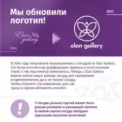 Набор 3-х кружек 340 мл 11,5х8,2х10 см Elan Gallery Весёлые гномики