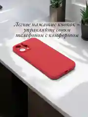Чехол для iPhone 6, 6S, 7, 8, SE 2020, 7 Plus, 8 Plus, X, XS, XS Max, XR, 11, 11 Pro, 11 Pro Max, 12