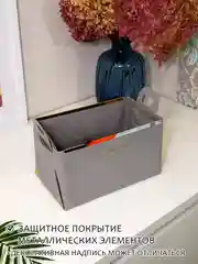 Розовый органайзер для косметики, канцелярии и мелочей