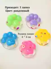 Белый игрушки антистресс сквиш лапка Кошачья/таба лапа большая, котик/капибара/куроми/орео/хомяк