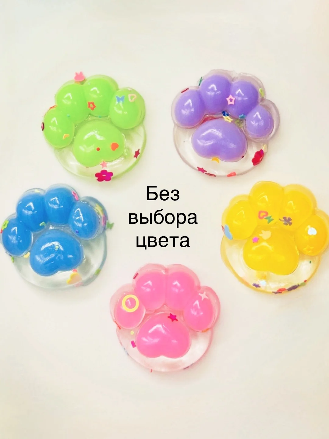 Белый игрушки антистресс сквиш лапка Кошачья/таба лапа большая, котик/капибара/куроми/орео/хомяк