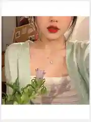 Цепочка на шею
