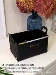 Черный органайзер для косметики, канцелярии и мелочей