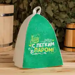 Зеленый шапка банная с цветным клином, для бани и сауны