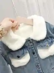 Куртка