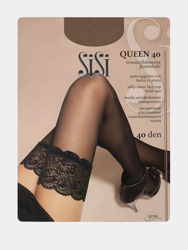 Чулки капроновые Sisi Queen 40 скружевной резинкой загар