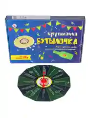Настольная игра Крутилочка-бутылочка