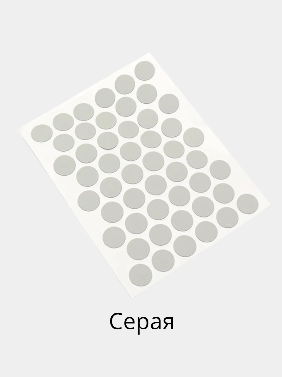 Заглушка-самоклейка наружная 14 мм, 50 штук на листе