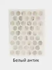 Заглушка-самоклейка наружная 14 мм, 50 штук на листе