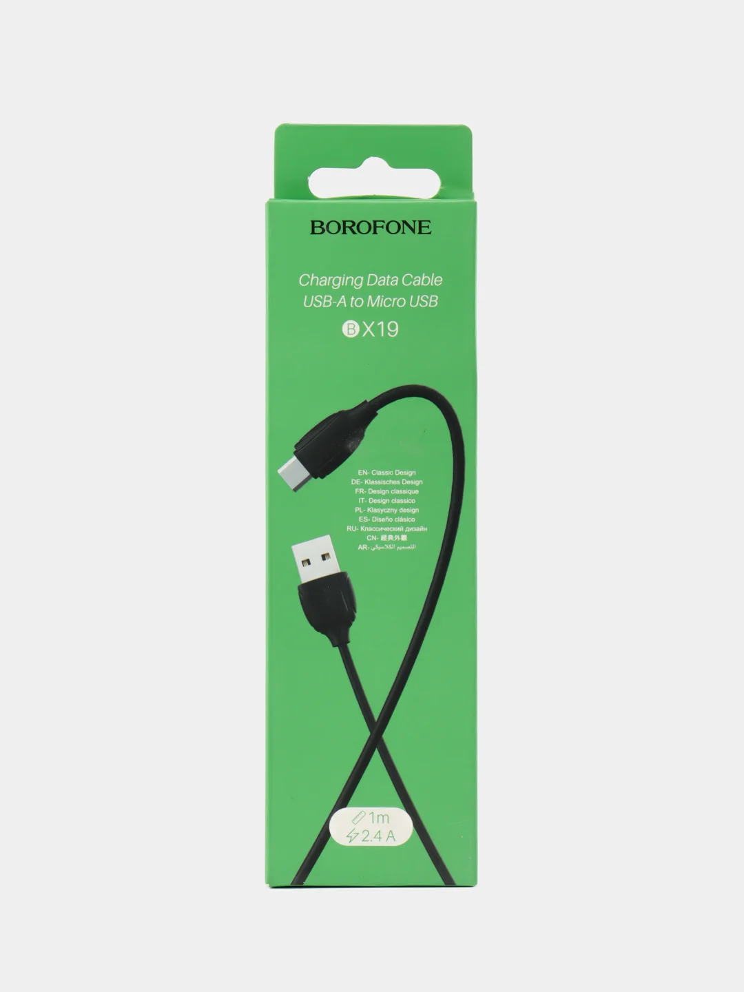 Черный кабель зарядный Borofone BX19 Micro-USB для android