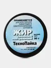 Флюс жир паяльный (нейтральный) 20 гр