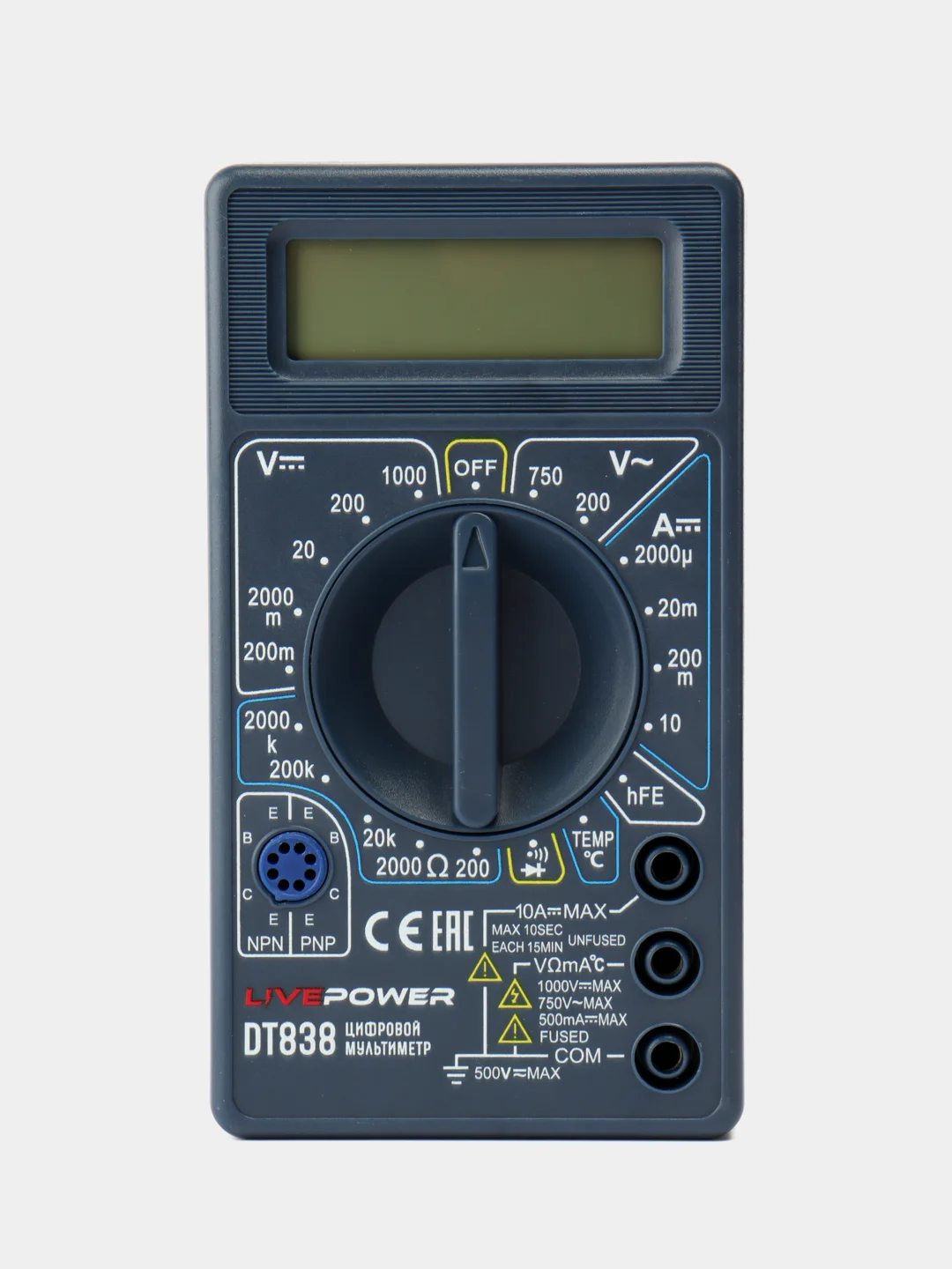 Мультиметр DT-838 LP-838 LIVE-POWER