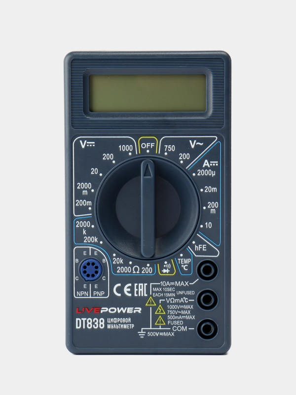 Мультиметр DT-838 LP-838 LIVE-POWER