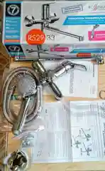 Смеситель Rossinka Silvermix RS29-33, для ванны