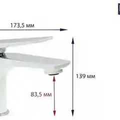 Смеситель Lemark Allegro LM5906CW, для раковины