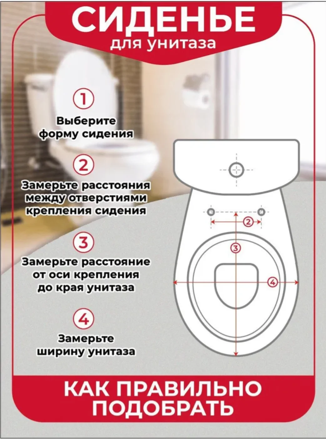 Бежевый сиденье для унитаза, стиль лофт, микролифт, МДФ, нержавеющая сталь