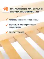 Кровать детская Коржик, 80*160 с бортиками, односпальная, массив сосны