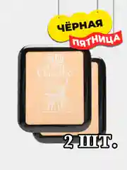 2 шт. Керамическое стекло для часов Apple Watch серии 38, 40, 42, 44, 1, 2, 3, 4, 5, 6, SE