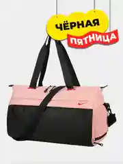 Розовый большая водонепроницаемая дорожная спортивная nike сумка