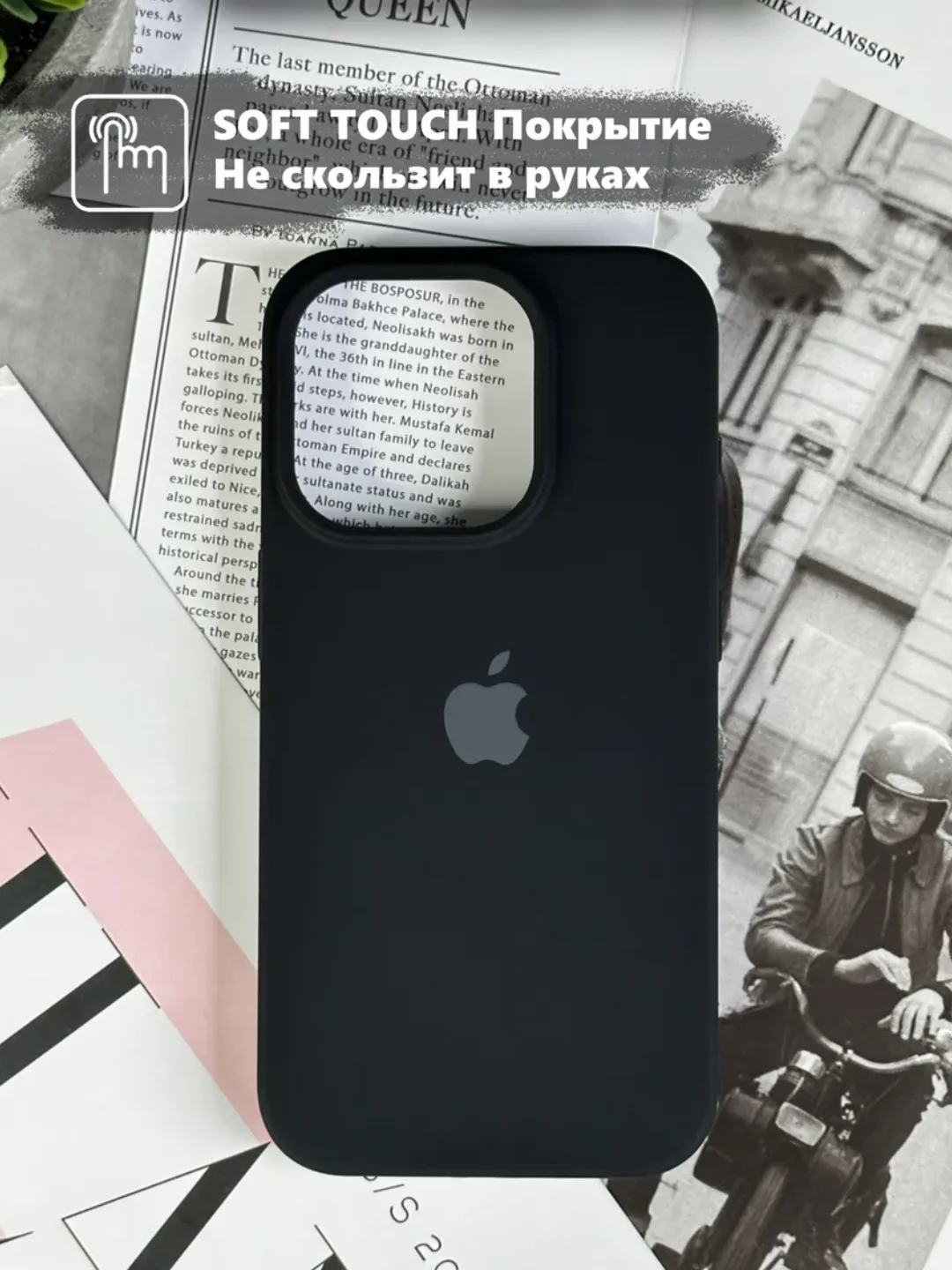 Конфетный чехол Silicone Case Premium для iPhone (Айфон) 11, 13, 14, 15, Pro, Max, с закрытым низом