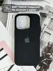 Конфетный чехол Silicone Case Premium для iPhone (Айфон) 11, 13, 14, 15, Pro, Max, с закрытым низом