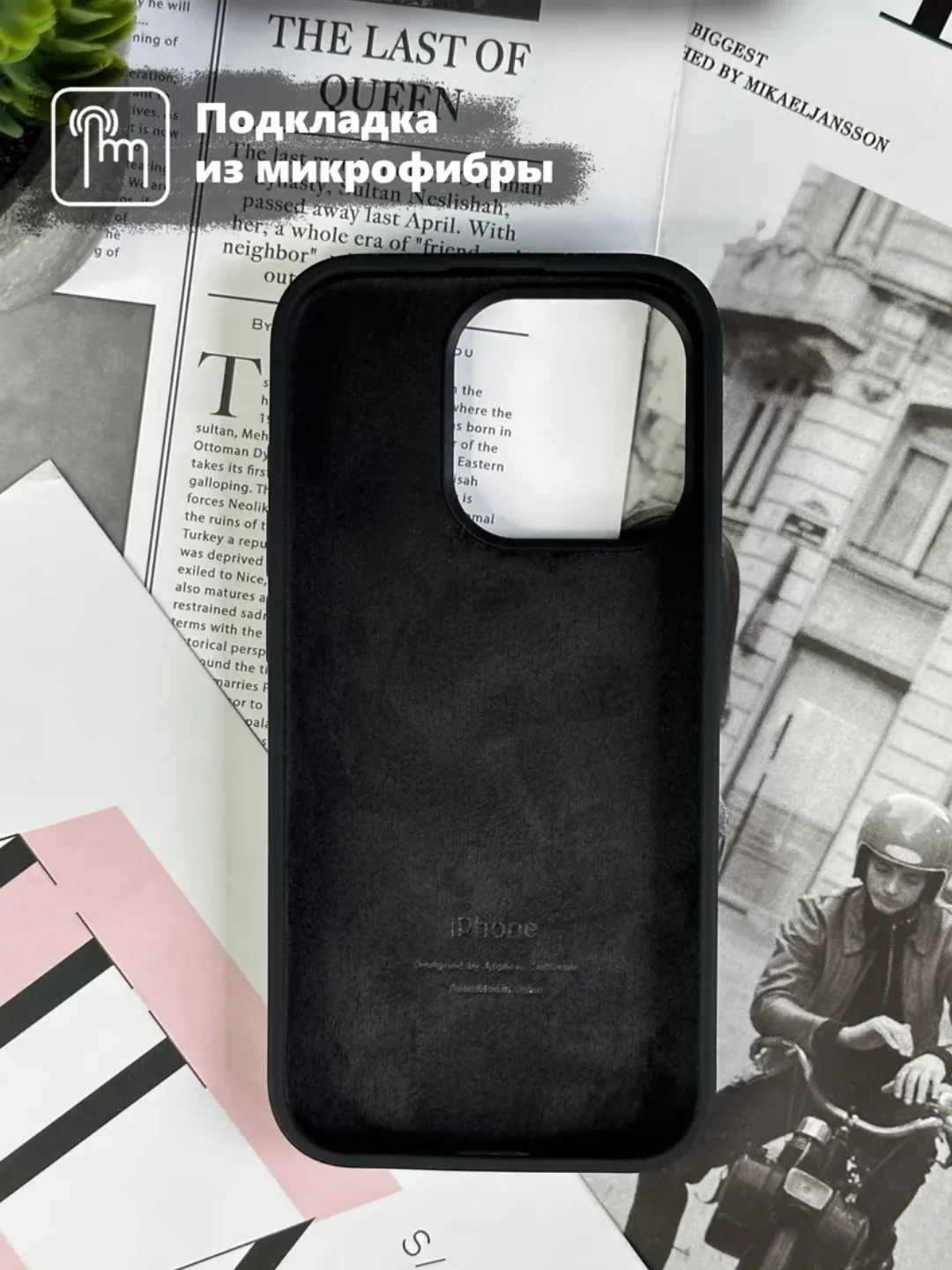 Конфетный чехол Silicone Case Premium для iPhone (Айфон) 11, 13, 14, 15, Pro, Max, с закрытым низом
